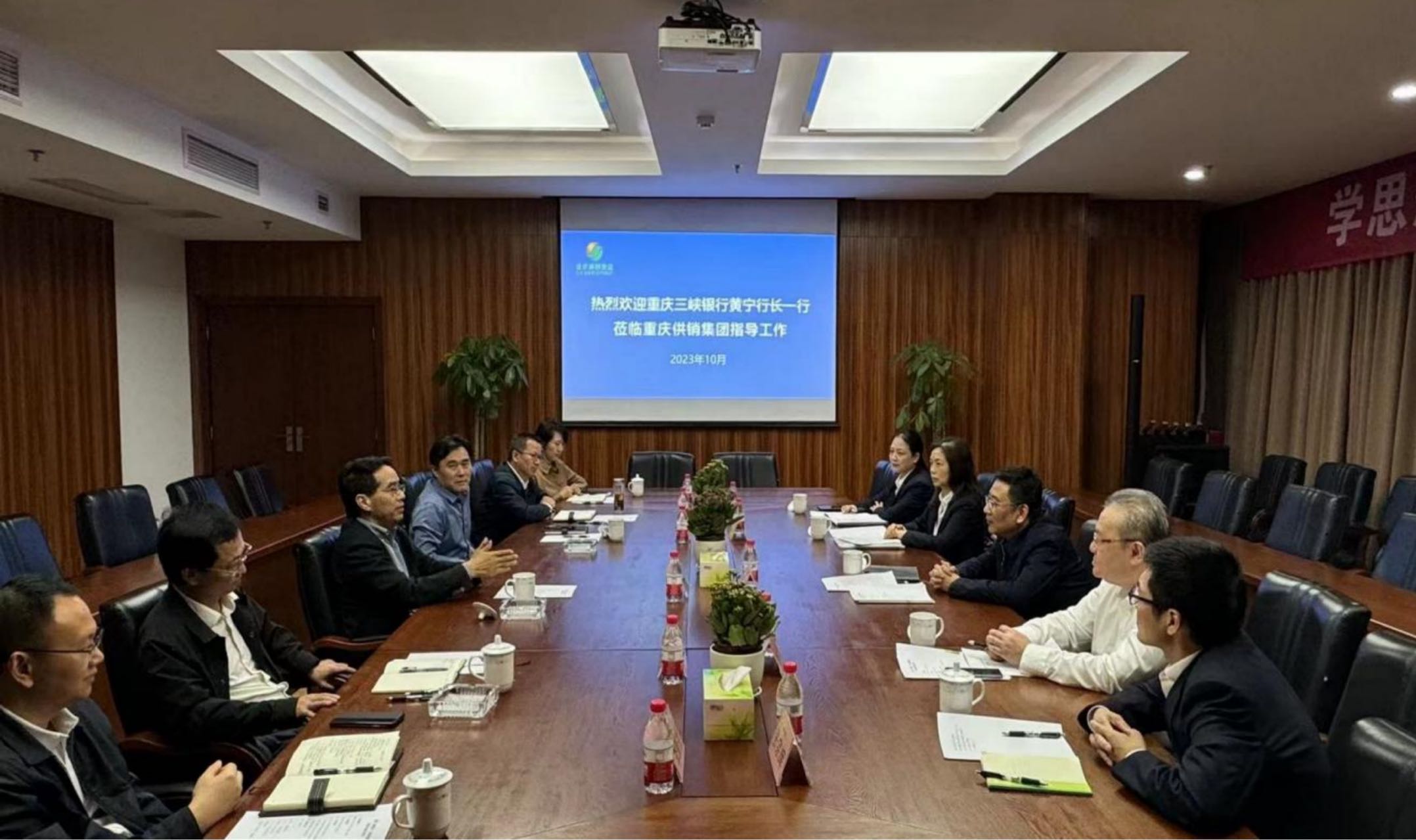 1698300481104106.jpg 銀行.jpg