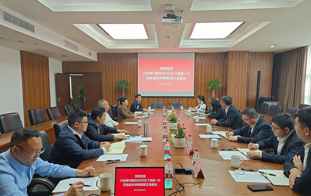 1745545241528705.jpg 興業(yè)銀行.jpg